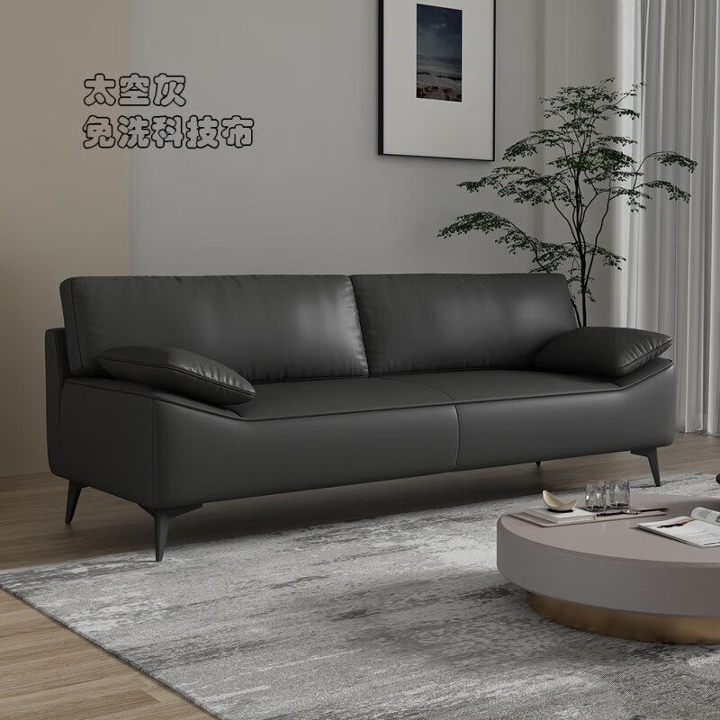 太空灰【免洗科技布】  货入户 【 包 货上楼】