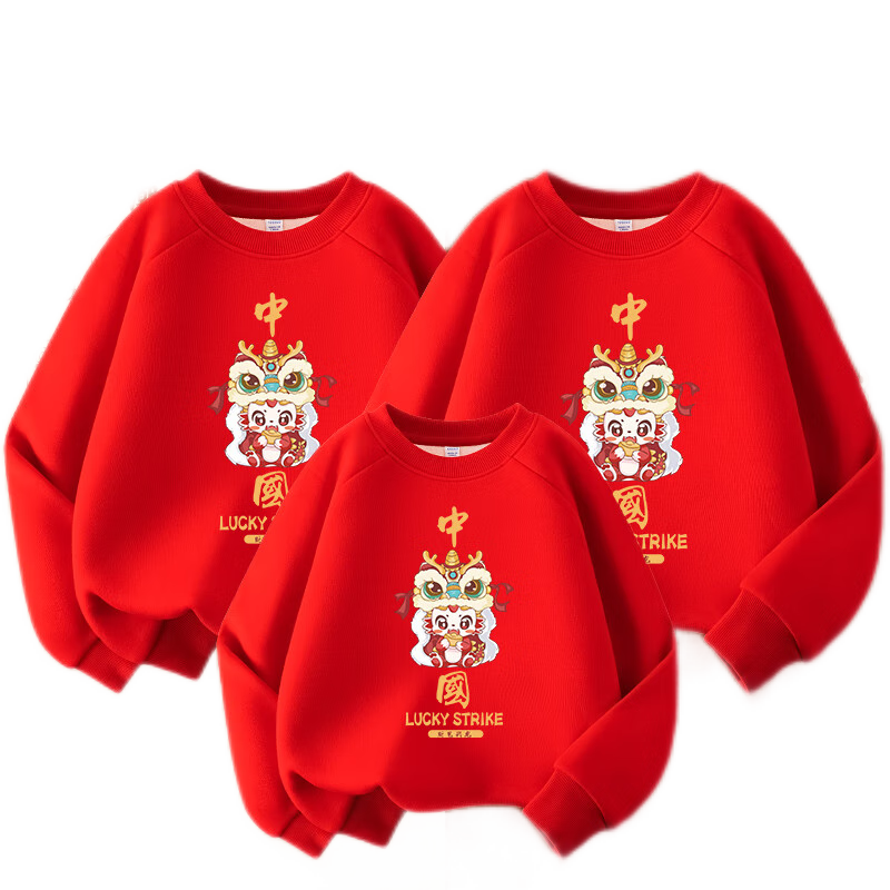 ڲά˹Jeanswestװһ2026ɫް¸ĸŮ· 1ޡ/ 110 44.9Ԫ