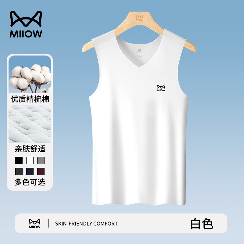 ڲèˣMiiOWV촿޺۱ʿ2025ﶬt˶ ɫ 2XL  145-160 67Ԫ