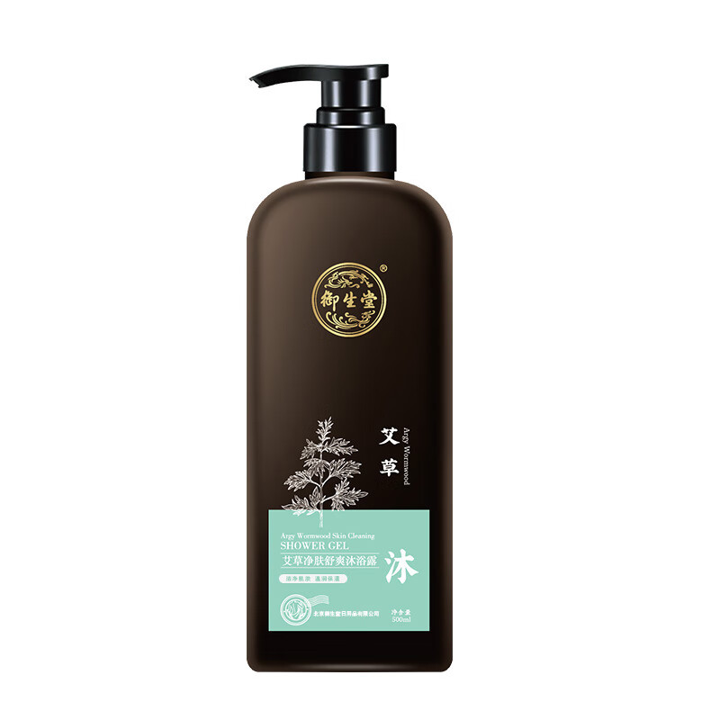 御生堂艾草净肤舒爽沐浴露沐浴液男女士通用500ml 500ml