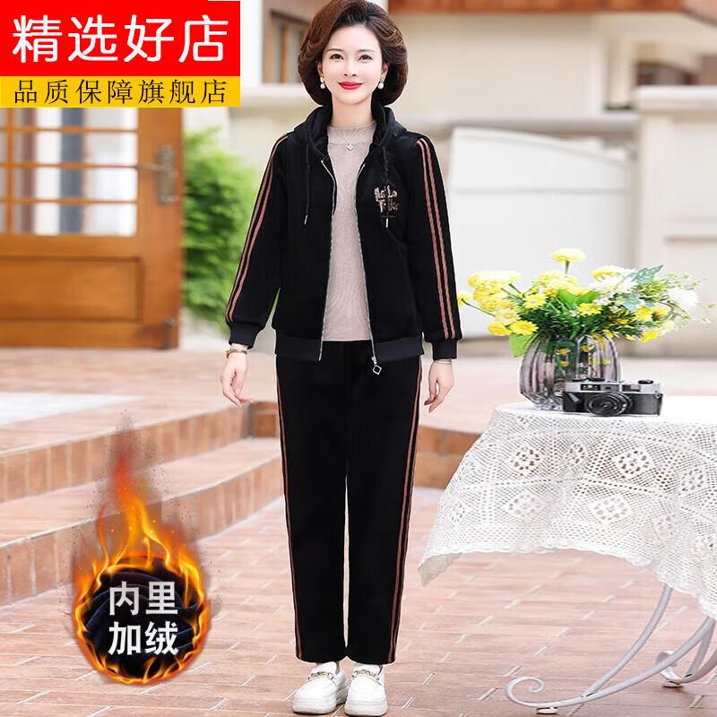 ceockck大牌】100纯卫妈妈春装金丝绒运动服套装女加绒加厚卫衣加大码