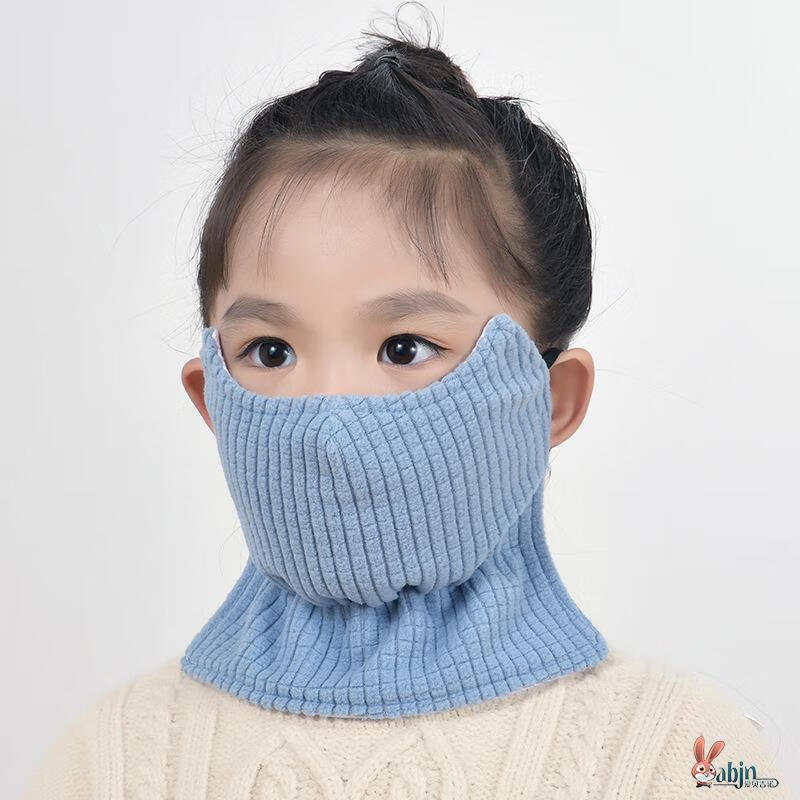 儿童棉口罩冬季 儿童口罩保暖防寒防风秋冬季女童宝宝加厚护颈透气