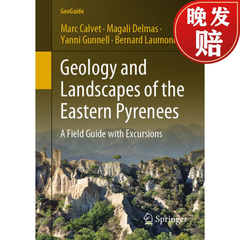 【4周达】geology and landscapes of the eastern pyrenees: a field