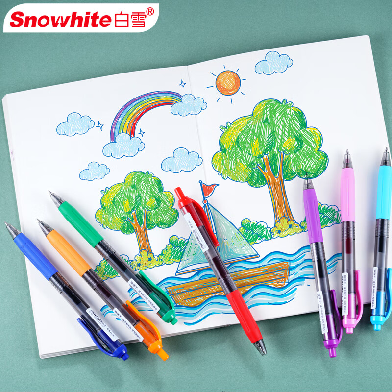 白雪（snowhite）0.5mm彩色中性笔套装按动 多色笔签字笔 水笔颜色笔手账笔做笔记神器 G-103 彩色9支