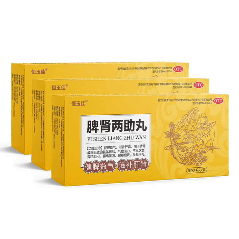 ���ڲ����������Ƣ��������9g*6�轡Ƣ�����̲�����Ƣ��˫��������Ƣ�������������������ʿͬ��֫��뵡ͷ�ζ��� 10�С��Ƴ�װ ��뷦����