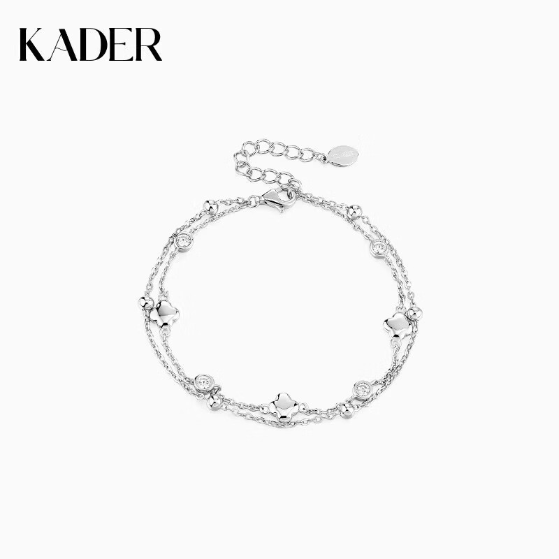卡蒂罗 kader四叶草双链手链女生925银轻奢小众2024年新送闺蜜生日
