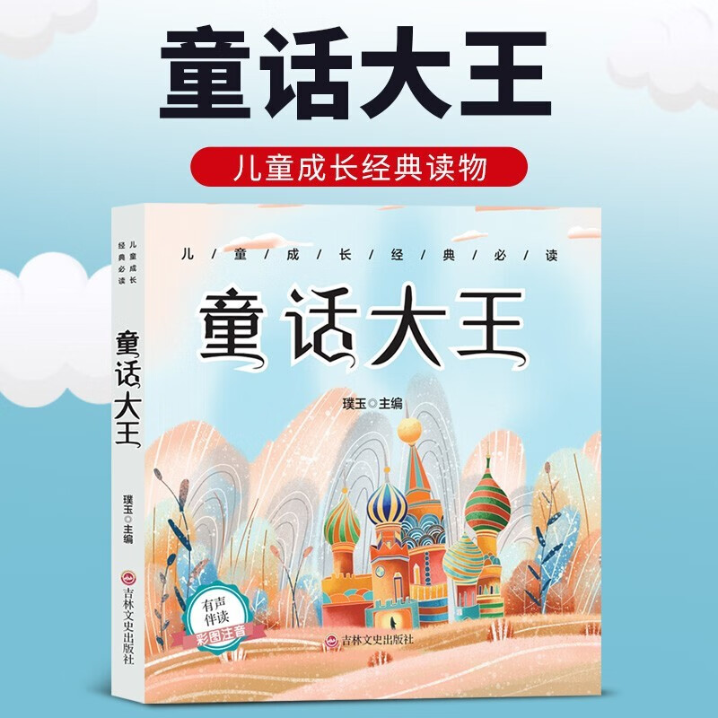【新思维·优惠券替换链接】