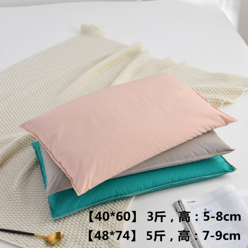 澳颜莱稻谷壳枕头稻壳单人硬枕芯加枕套稻麦壳家用高枕护颈宿舍学生