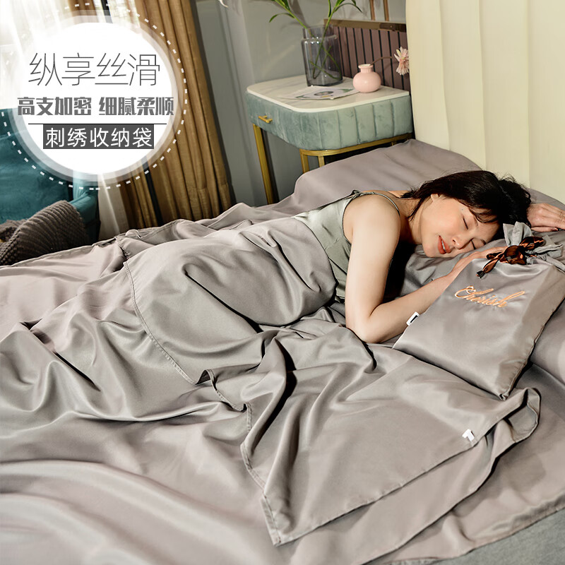 ����ܲѡ���оƵ���˿����˯���������и���˯�����ݷ��ല���Ƶ���� �� �������� ����˿�� 80x220cm