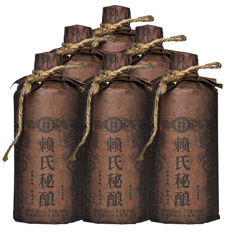 赖世安赖氏秘酿白酒贵州茅台镇酱香型53度白酒粮食酿造送礼白酒酒水