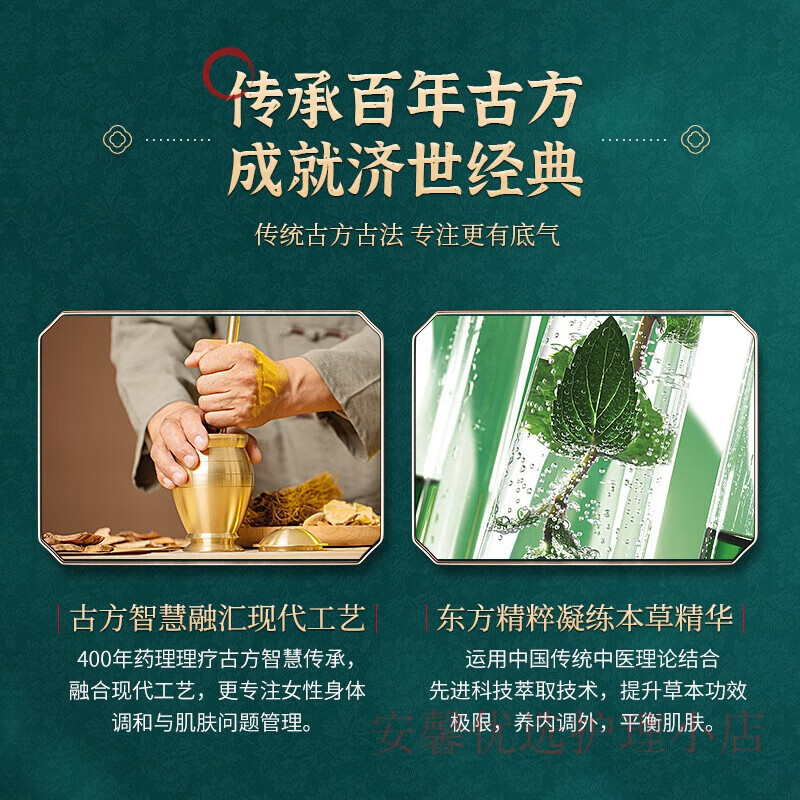 白云山颗粒清肌精华液淡化汗管粒油脂粒补水保湿温和不刺激男女通用 五盒【买3贈2】