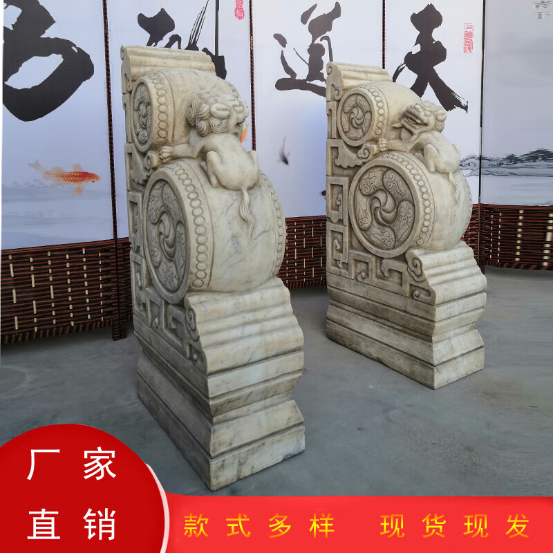 万棠石雕门墩抱鼓石门前一对中式汉白玉石鼓门鼓仿古石狮子石墩摆件