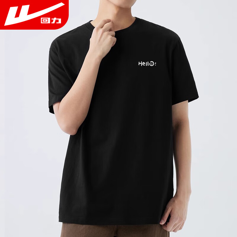 回力短袖t恤男秋季纯棉内搭圆领打底衫男印花休闲百搭上衣男装黑色4XL