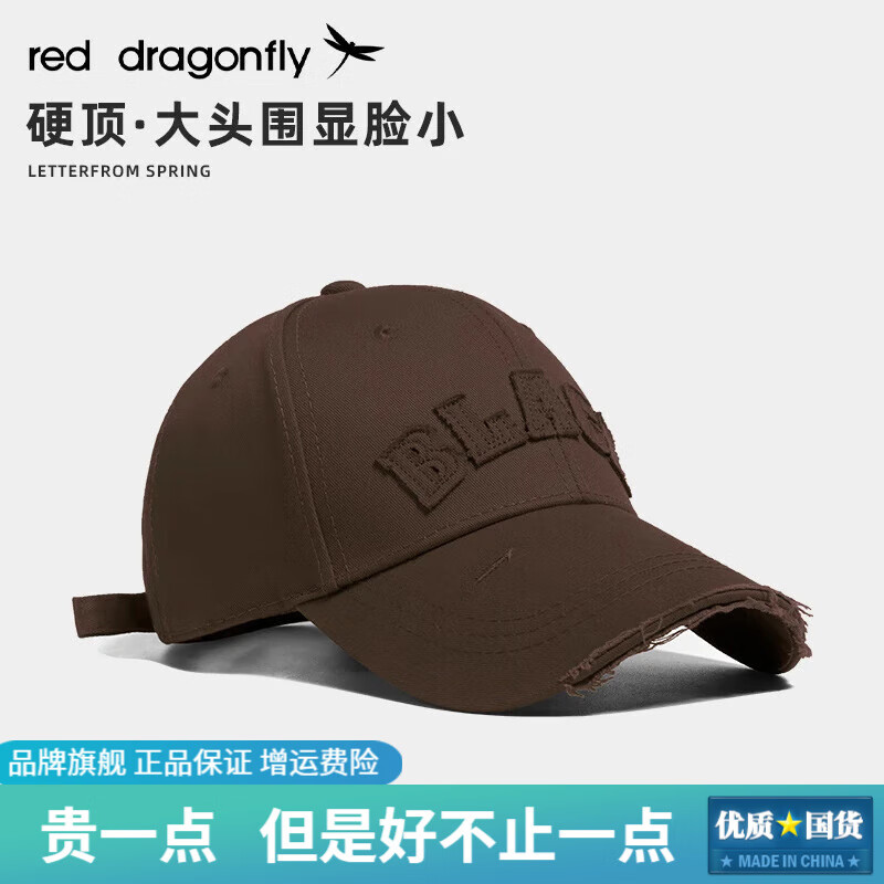 ���ڲ����������Ѱ���ñŮñ���ļ�2024�¿��ɹ��ͷΧ�ƶ���ĸ����СѼ��ñ�� ��ɫ81940 �ɵ���