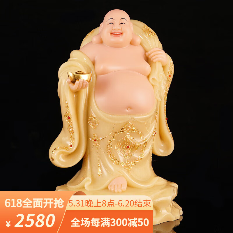 易缘汉白玉大肚弥勒佛佛像弥勒佛菩萨家用笑佛像站像客厅招财摆件供佛