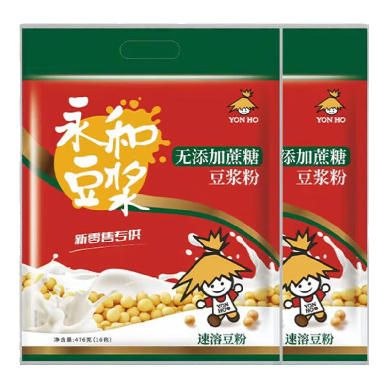 永和豆?jié){可冷泡無添加蔗糖豆?jié){粉540g 營養(yǎng)早餐燕麥片搭檔代餐速溶 可冷泡無添加蔗糖豆?jié){粉540g*2袋