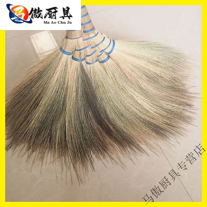 妙普乐纯手工粽叶扫把天然芒草扫把软毛扫头家用扫帚手工芒花花 【1把