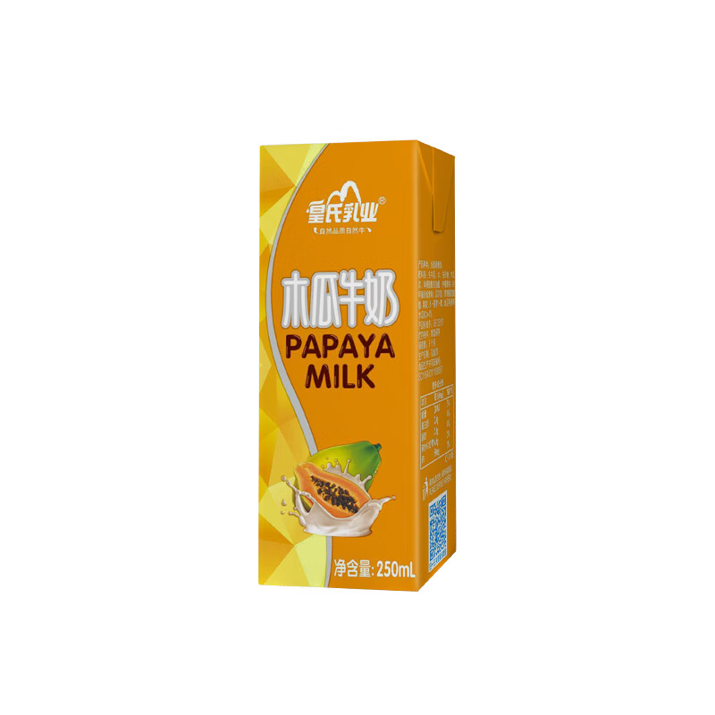 配图3