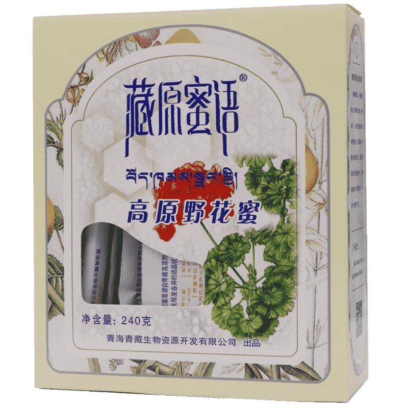 藏原蜜语藏原蜜语 青海高原野花百花蜂蜜 独立包装12g×20袋/盒
