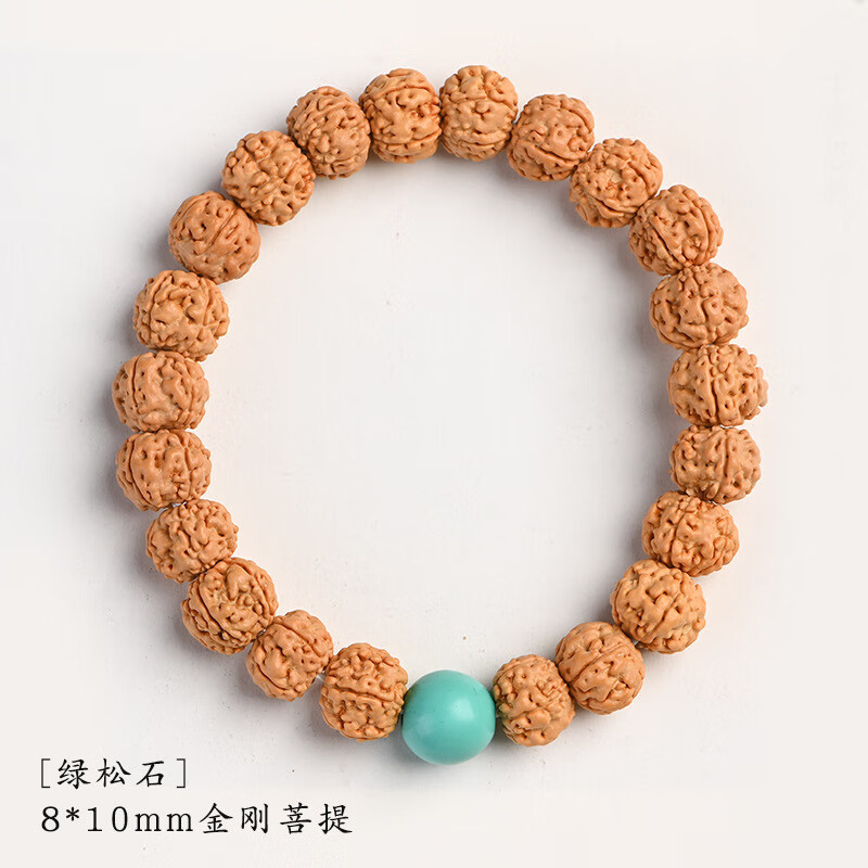 欧莎曼小金刚手串印尼菩提子配饰复古男士单圈手链女生文玩核桃佛珠盘