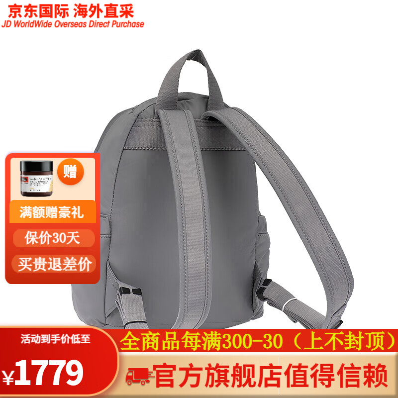 kipling凯浦林猴子包女大容量电脑背包旅行包双肩包| 珊瑚粉