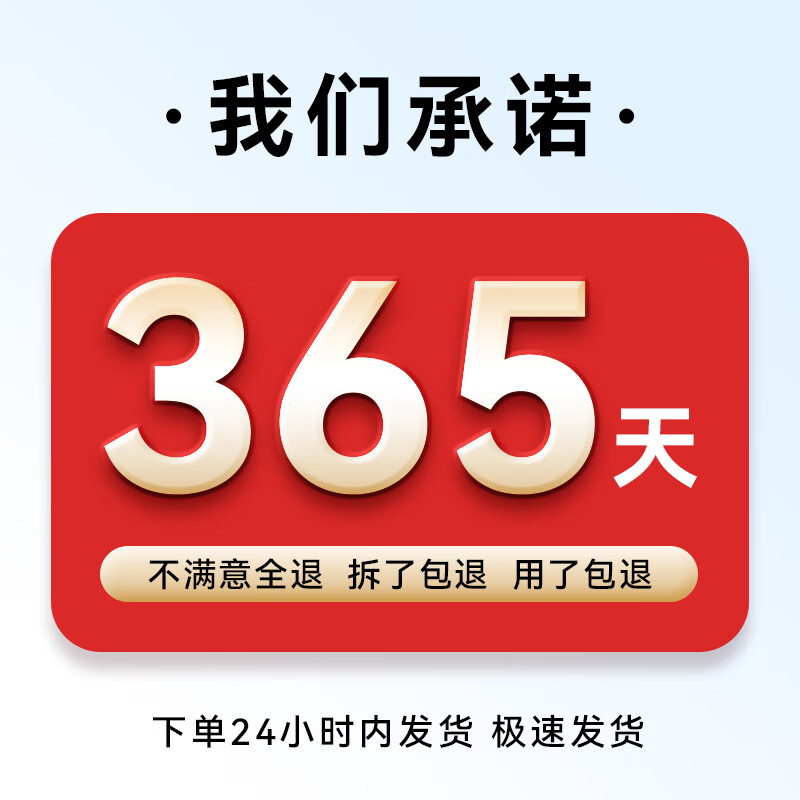 贝舒士儿童洗发水男童专用氨基酸婴儿洗发露3岁以上6-12中大宝宝青少年 【3岁+】男童洗发水300ML