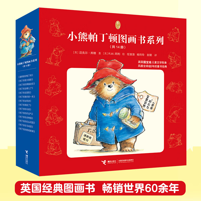 СͼϵУȫ14ᣩ 109.92Ԫ