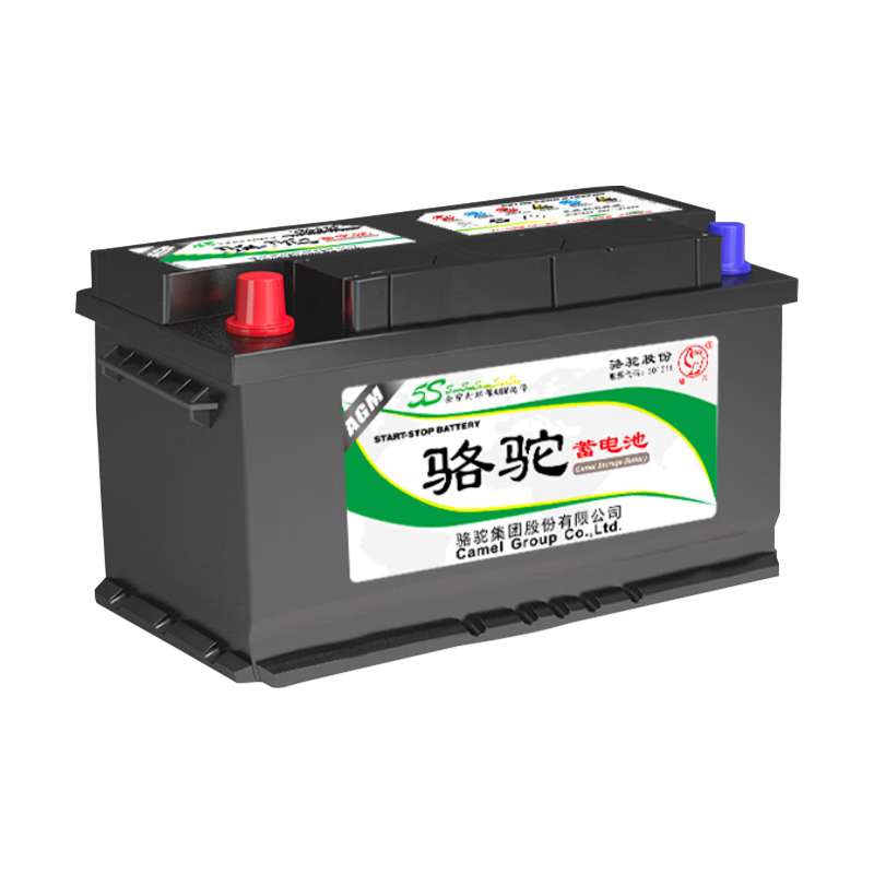 ƿظάͣϵAGM70ŰװԾɻ 653Ԫ