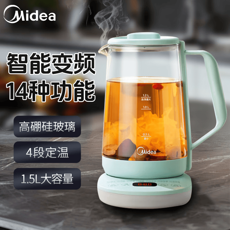 美的(midea)家用智能多功能大容量养生壶电热水壶养身水壶玻璃mk-y13p