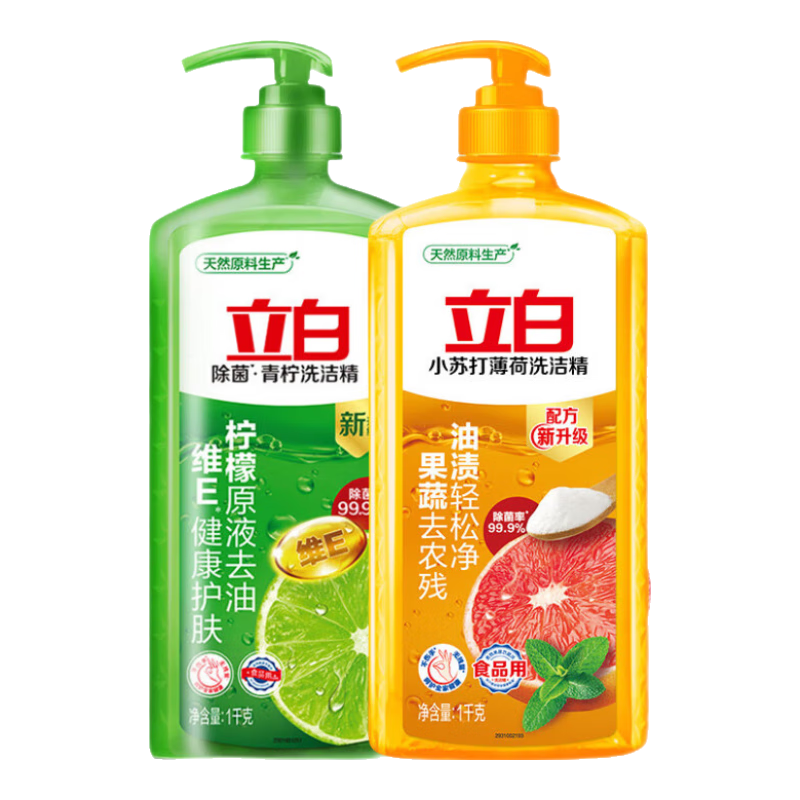 ���� �������� ϴ�ྫ��� 1kg*2ƿ
