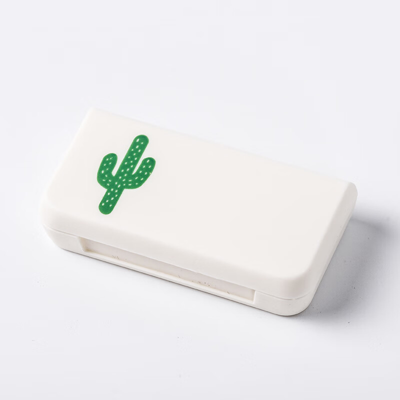 便携式药盒随身迷你超薄带药盒分装盒小药盒早中晚小号方便便携小