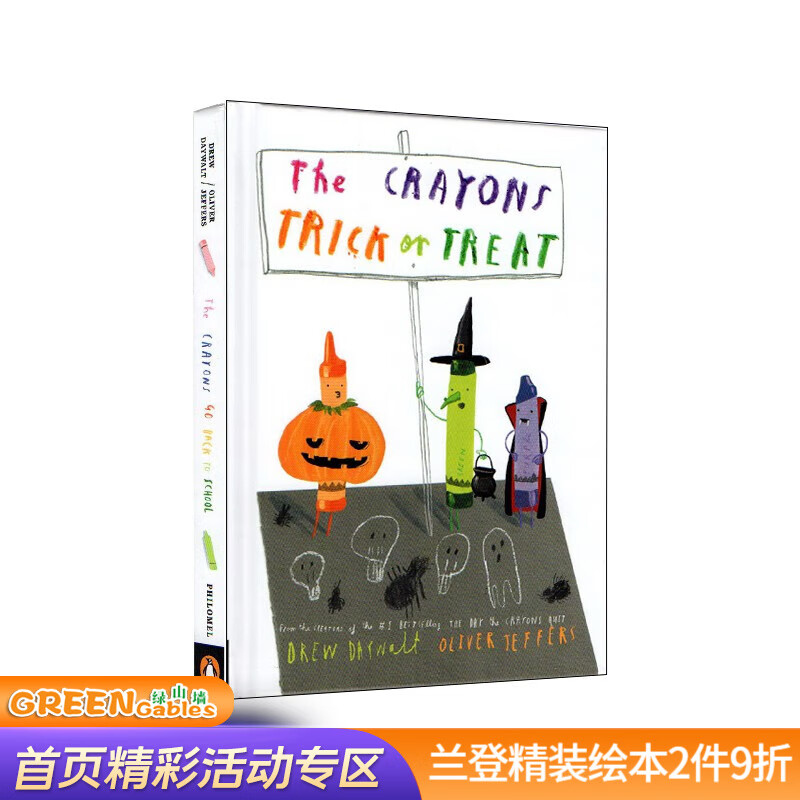 英文原版 The Crayons Trick or Treat 精装 蜡笔们的万圣节 艺术插画绘本 Oliver Jeffers 奥利弗杰弗斯 .