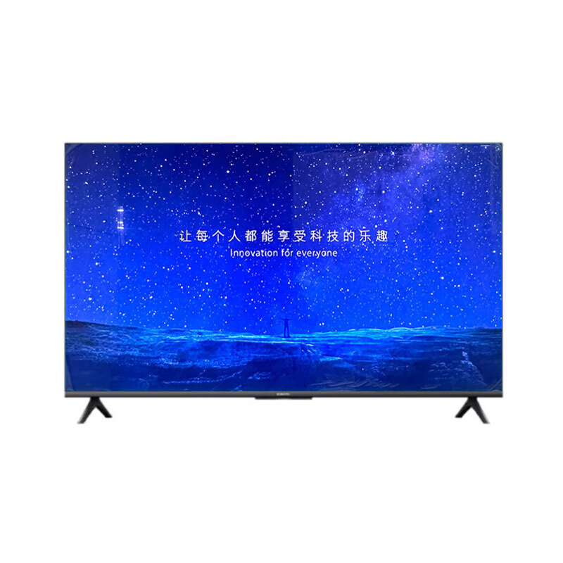 小米电视 焕新机99新 EA65  65英寸4K AI远场语音金属全面屏智能液晶平板电视 二手 小米电视A65竞技版2+32G 120HZ 95新