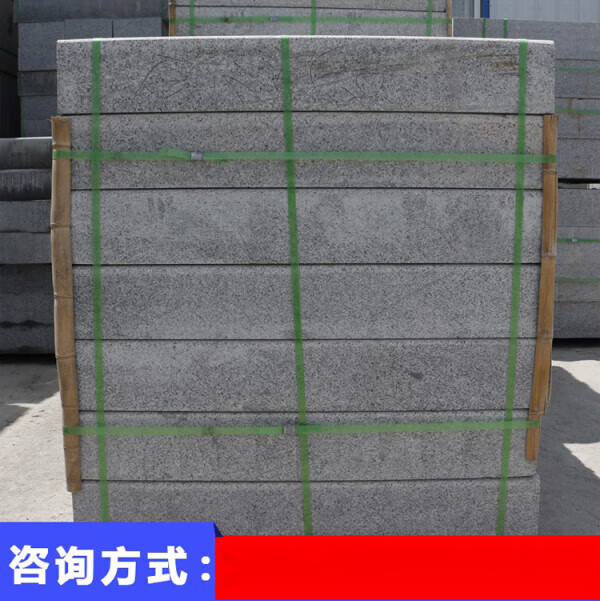 花岗岩芝麻灰路沿石工程马路牙子大理石路缘石公路道牙石 深灰色