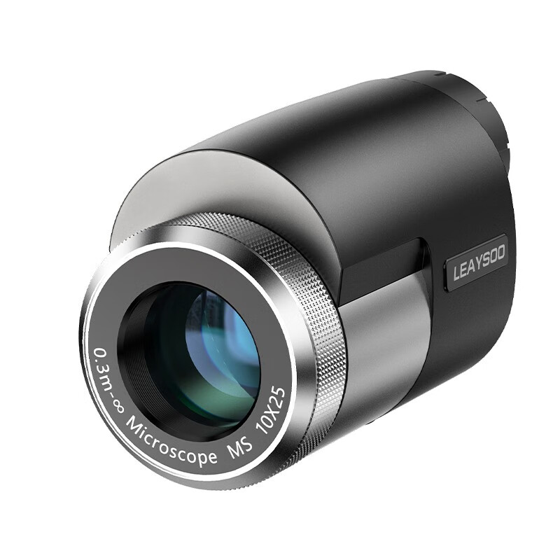 雷龙(leaysoo)星耀10X25微型迷你袖珍手持单筒望远镜高倍高清夜视非红外旅游便携科普礼物