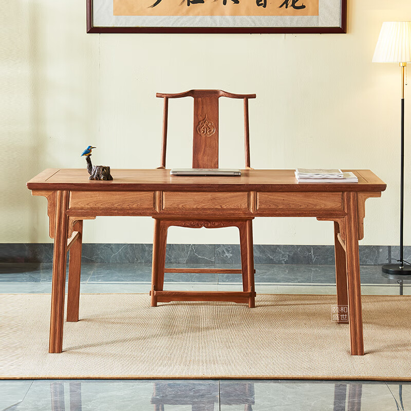 唐煌轩红木家具缅甸花梨（学名：大果紫檀）中式书桌实木书法桌画案书画桌电脑桌办公桌 三屉书桌