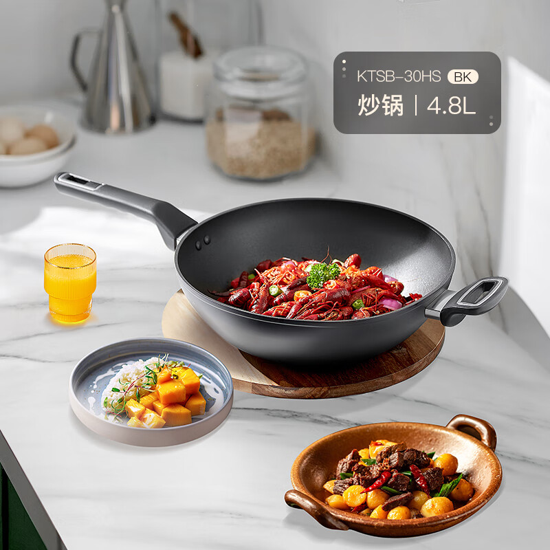 膳魔师(thermos)家用平底不粘锅炒锅煎锅炖锅超固钛铝合金kts锅具系列