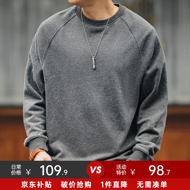 ���ڲ��������ǹ�װ ���д�ɫ�������ذ�ˮϴëȦ�����������Բ��T�� �ɫ 2XL