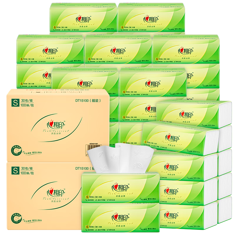 ����ӡ ����˿����ֽ 3��100��*60�� ��������ֽ�ͽ�ֽ 65.8Ԫ