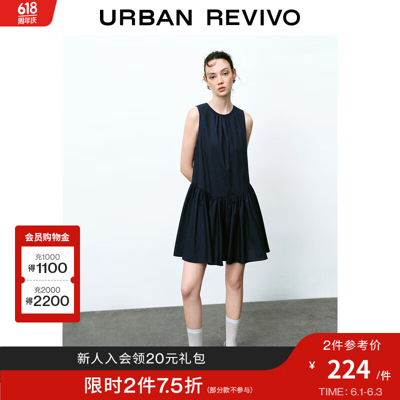 UR2024夏季新款女装都市休闲气质系带百褶连衣裙UWU740088 墨蓝 S