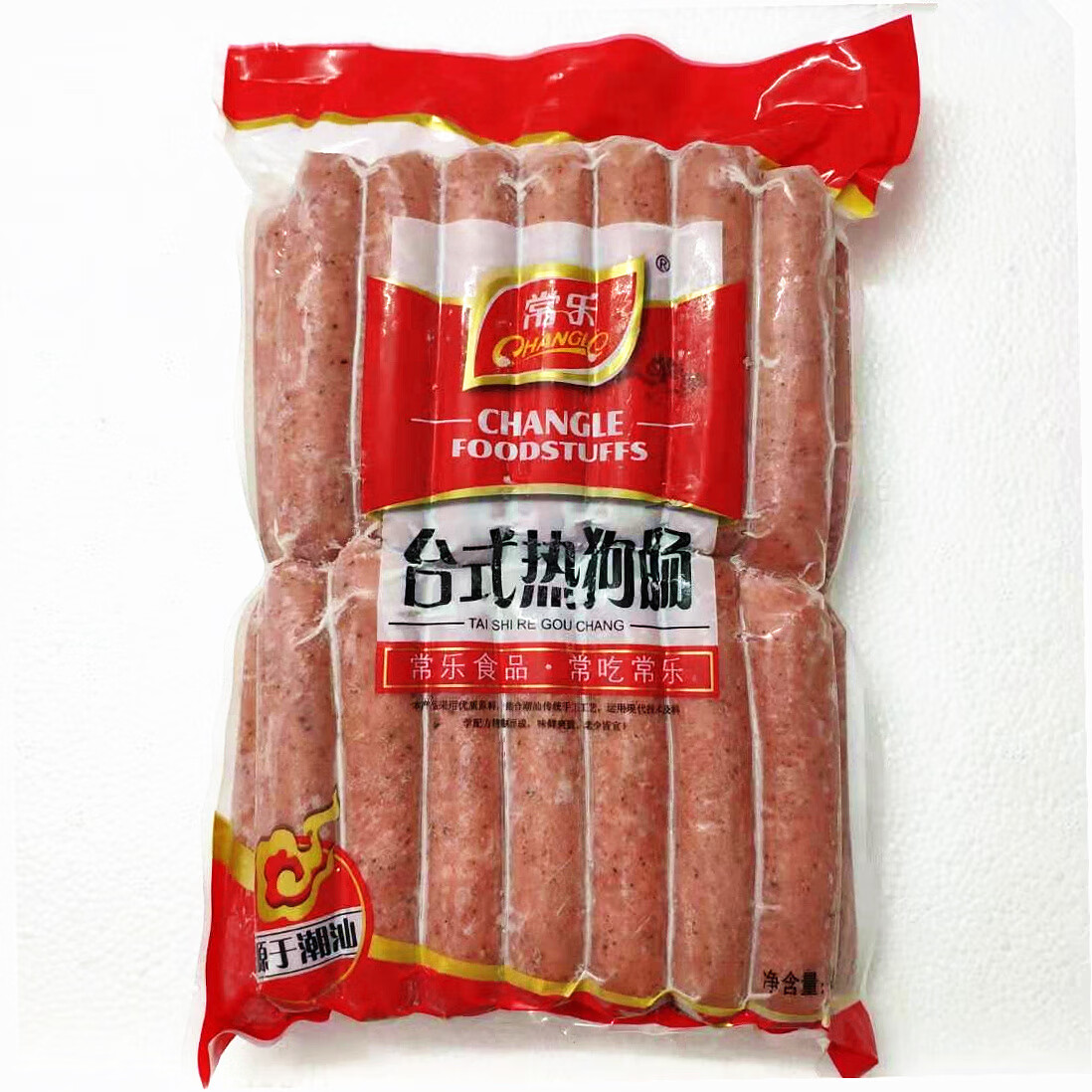 哺食旺常乐台式热狗肠2400g原味热狗/黑椒热狗台湾风味手抓饼烤肠香肠