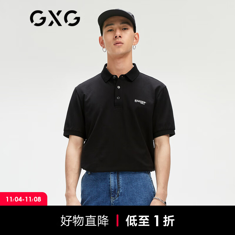 GXG男装【生活系列】21年夏季商场同款印花休闲polo衫男士保罗衫 黑色 165/S怎么看?