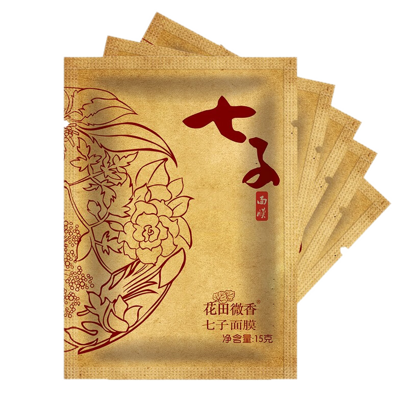 花田微香七子15g深层清洁保湿补提亮肤色清爽控油清洁毛孔泥膜 七子面膜 泥膜15g*5袋