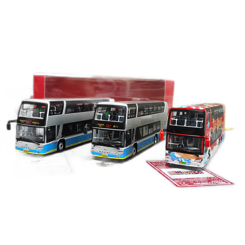 天智星北京公交車模型電動(dòng)安凱雙層巴士合金1:64 新能源電動(dòng)客車137路 112路福田雙源無軌