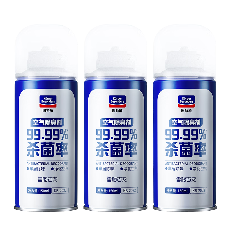  ڳζɱȥζյϴ³ ѩɹ 150ml 3ƿ