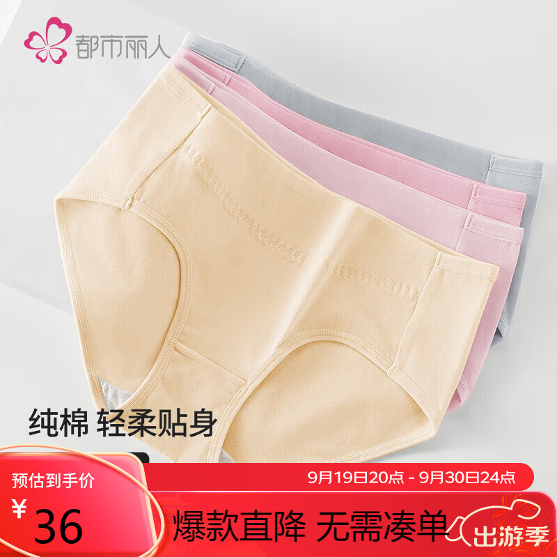 ����ȯ:���������ڿ�Ů�������ʼ�Լ�̿�ͷ����Ůʿ�ڿ�4��ZK0A13