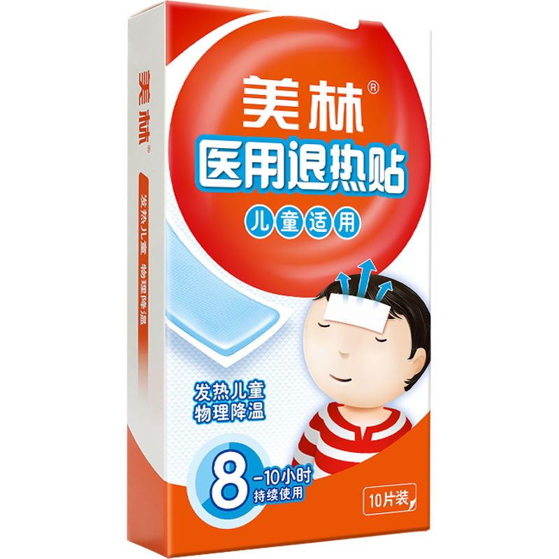 ҽ10ƬͯӤСȽ³˷ 49.3Ԫ()