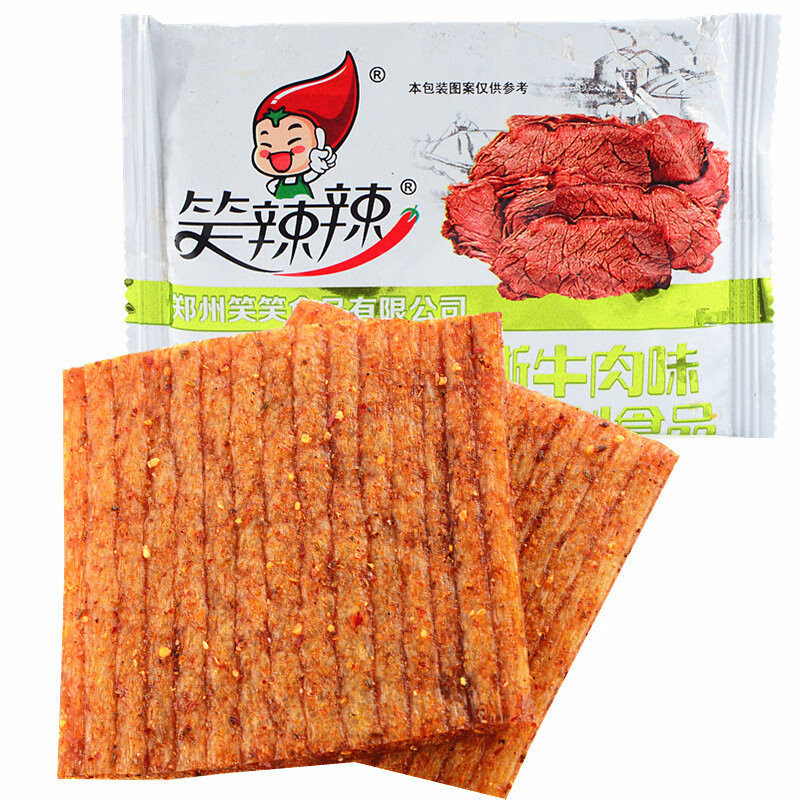 宗彬食品 笑辣手撕牛肉味8090后儿时怀旧小吃零食品辣条 10包 收藏送