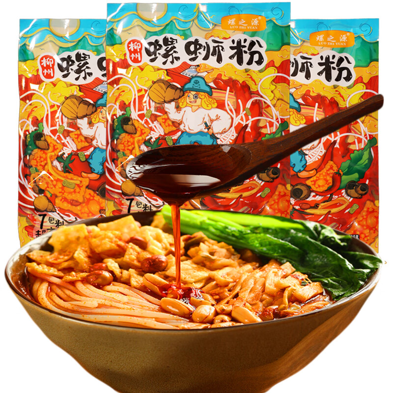 螺之源 螺蛳粉 广西柳州特产 方便速食米线（水煮型）310g*3袋