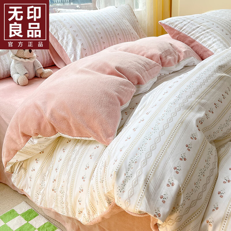 ڲӡƷAȫ޴Bţޱ׵150x200ޱַޱ -ӣһ˫ȫţޡ  150cm*200cm